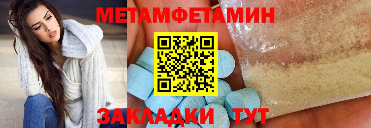 Кольчугино  АМФ Premium  АМФ  Вход с VPN 