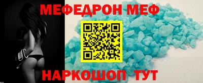 прущие грибы Кулебаки