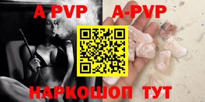 прущие грибы Кулебаки