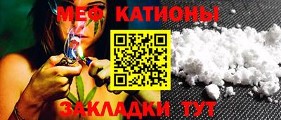 твердый Кунгур