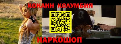 прущие грибы Кулебаки