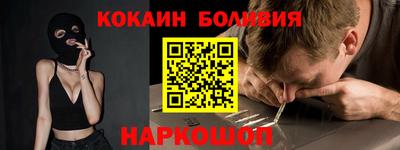 прущие грибы Кулебаки