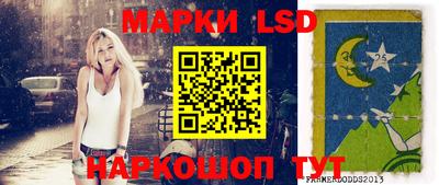 spice Кумертау