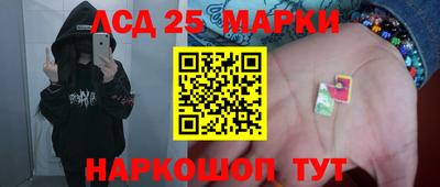 прущие грибы Кулебаки