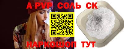 прущие грибы Кулебаки