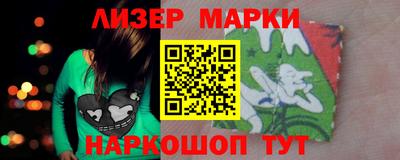 прущие грибы Кулебаки
