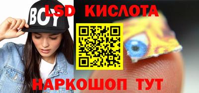 твердый Кунгур