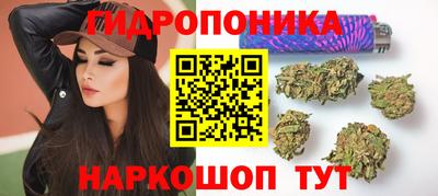 spice Кумертау