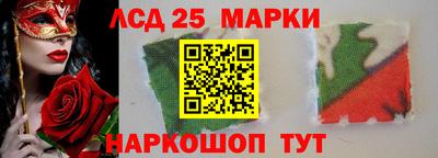прущие грибы Кулебаки