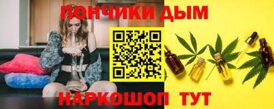 прущие грибы Кулебаки