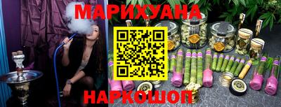 spice Кумертау