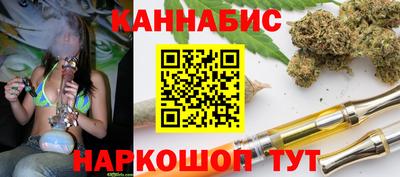 spice Кумертау