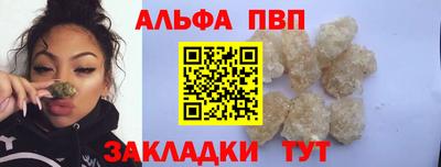 твердый Кунгур