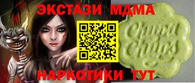spice Кумертау