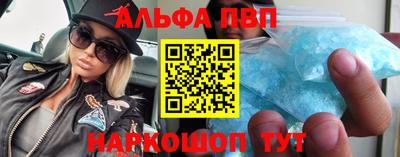 прущие грибы Кулебаки