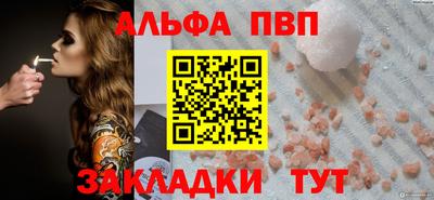 прущие грибы Кулебаки