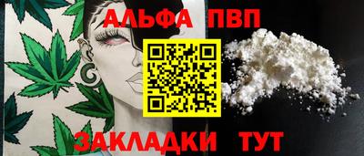 твердый Кунгур