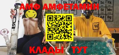 прущие грибы Кулебаки