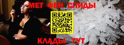 прущие грибы Кулебаки