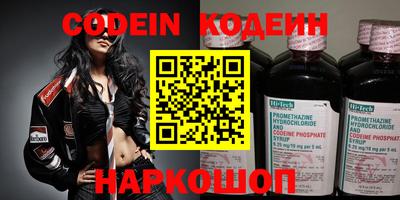 твердый Кунгур