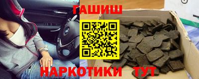 spice Кумертау