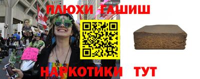 spice Кумертау