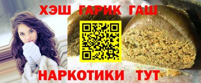 прущие грибы Кулебаки
