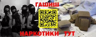 твердый Кунгур