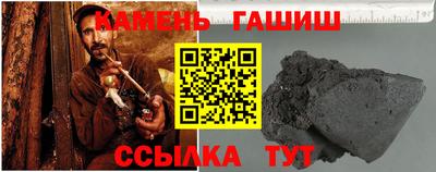 твердый Кунгур