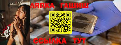 прущие грибы Кулебаки