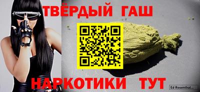 прущие грибы Кулебаки