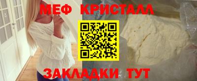 твердый Кунгур