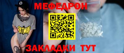 твердый Кунгур