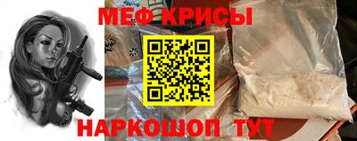 твердый Кунгур