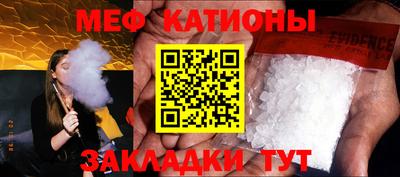 прущие грибы Кулебаки