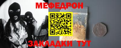 прущие грибы Кулебаки