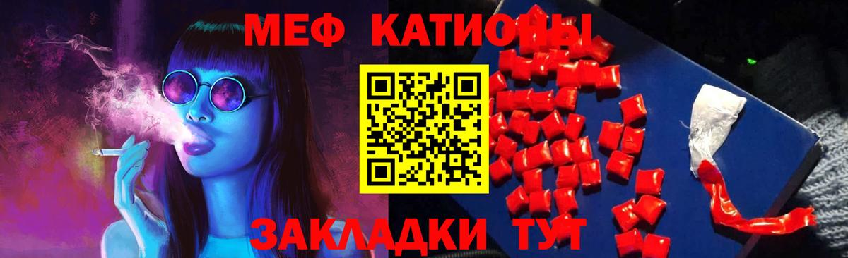 Героин Кольчугино